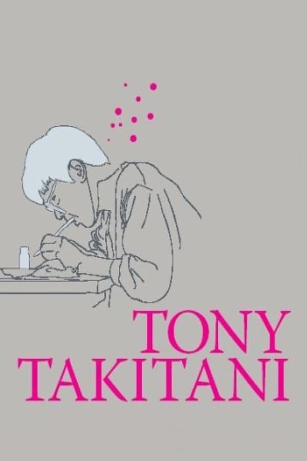 Cover of the movie Tony Takitani