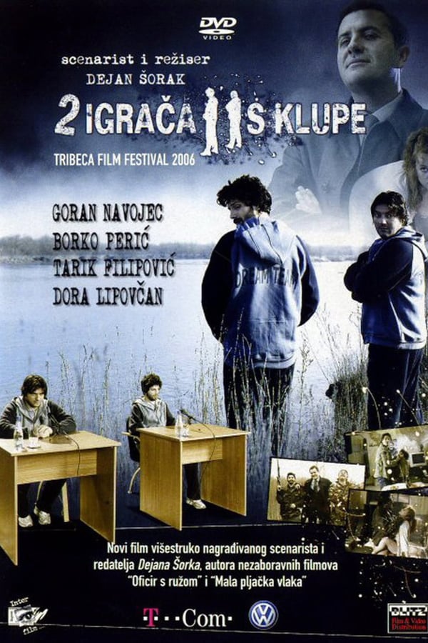Cover of the movie Two Players from the Bench