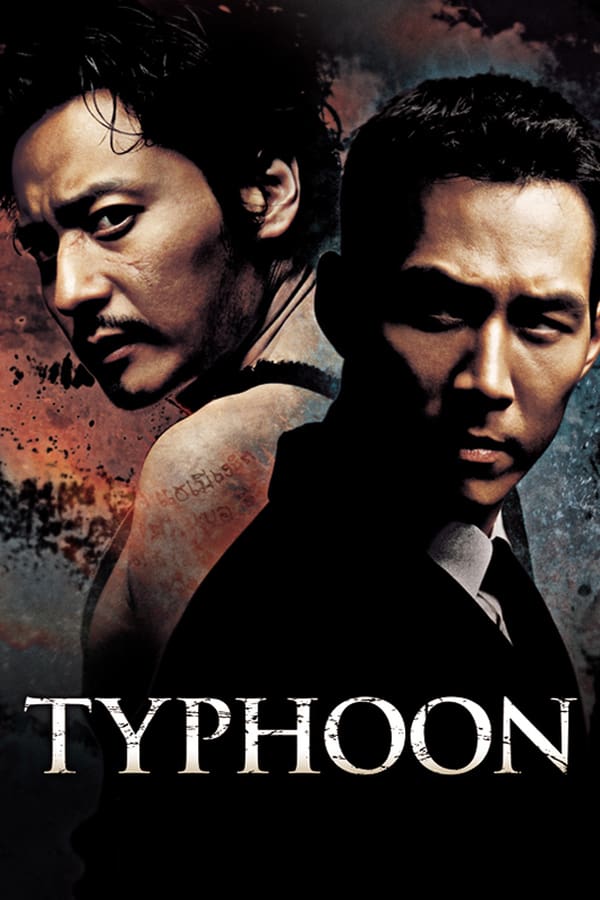 Cover of the movie Typhoon
