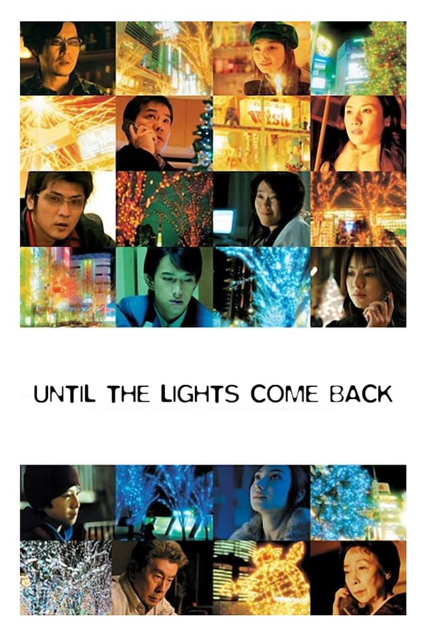 Cover of the movie Until the Lights Come Back