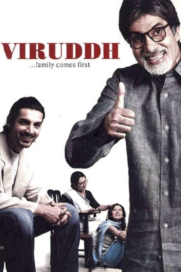 Cover of the movie Viruddh... Family Comes First