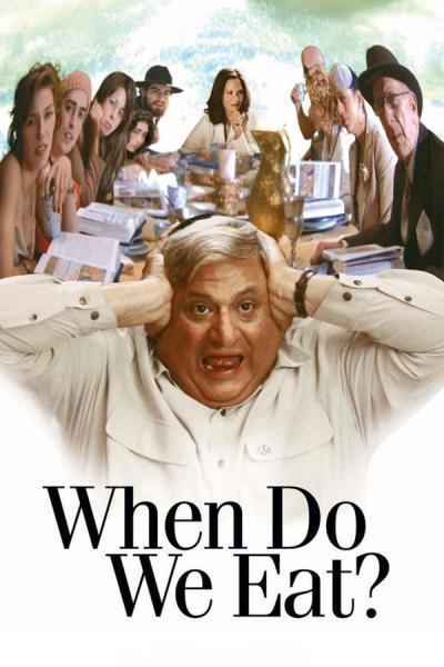 Cover of the movie When Do We Eat