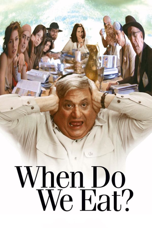 Cover of the movie When Do We Eat
