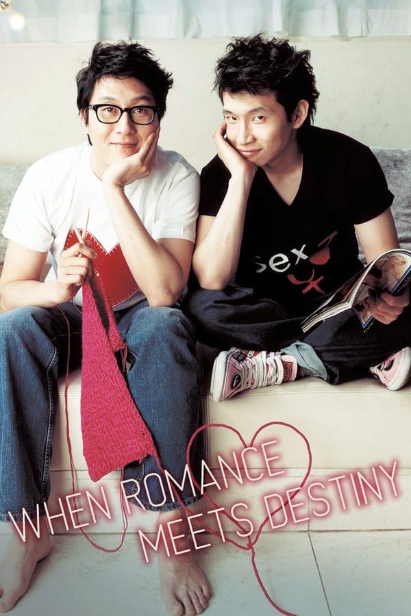 Cover of the movie When Romance Meets Destiny