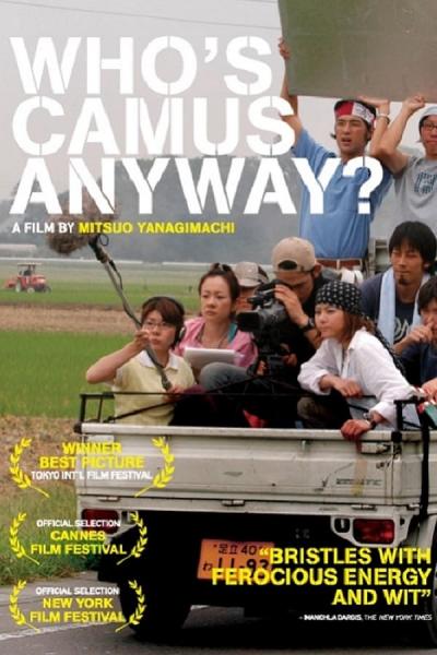 Cover of the movie Who's Camus Anyway?