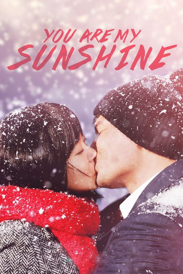 Cover of the movie You Are My Sunshine