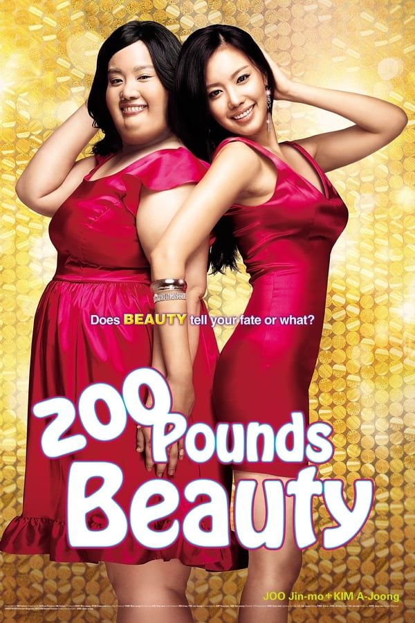 Cover of the movie 200 Pounds Beauty