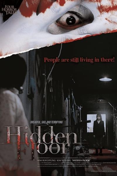 Cover of the movie 4 Horror Tales: Hidden Floor