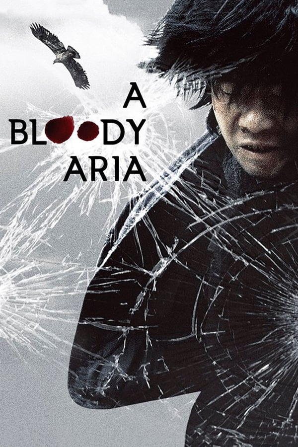 Cover of the movie A Bloody Aria