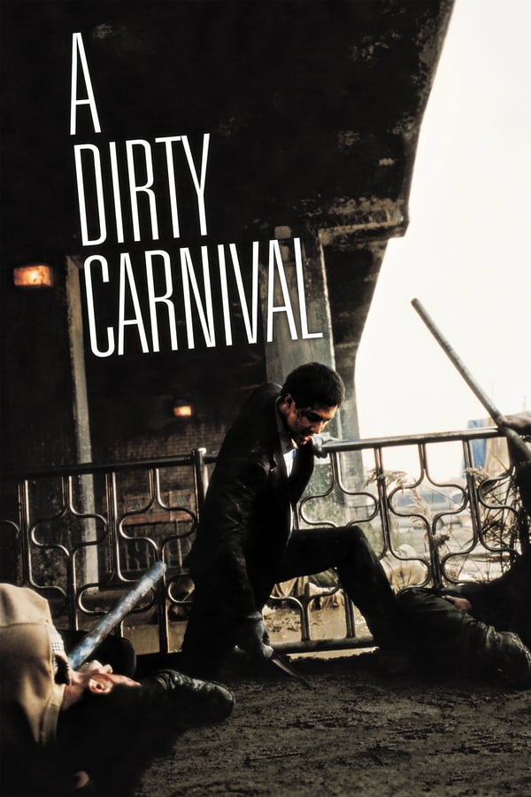 Cover of the movie A Dirty Carnival