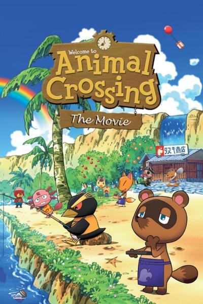 Cover of the movie Animal Crossing: The Movie