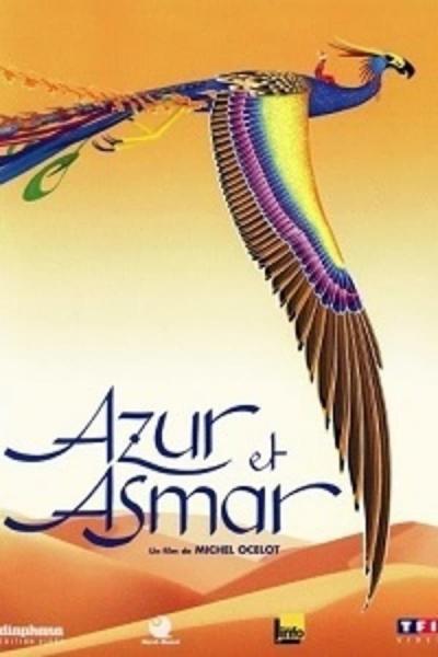 Cover of Azur & Asmar: The Princes' Quest