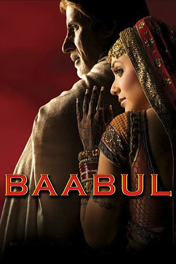 Cover of the movie Baabul