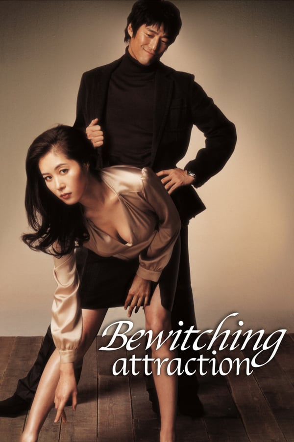 Cover of the movie Bewitching Attraction