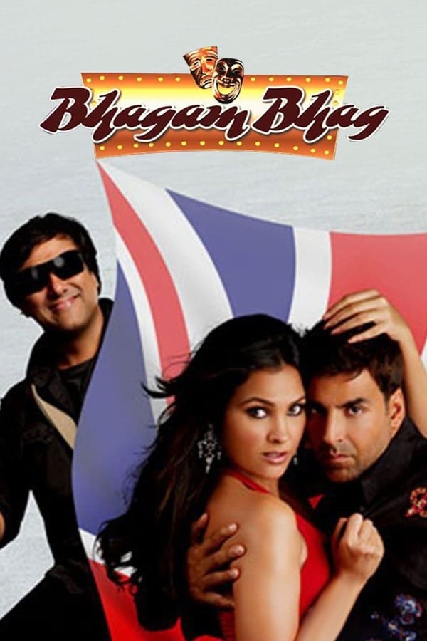 Cover of the movie Bhagam Bhag