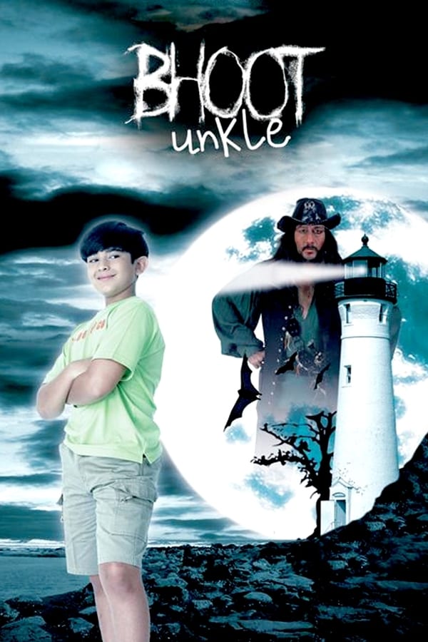 Cover of the movie Bhoot Unkle
