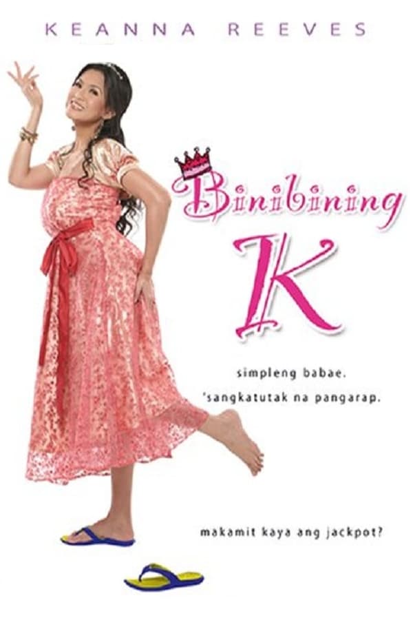 Cover of the movie Binibining K