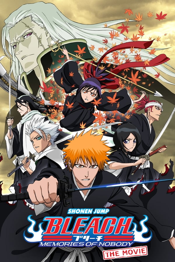 Cover of the movie Bleach the Movie: Memories of Nobody