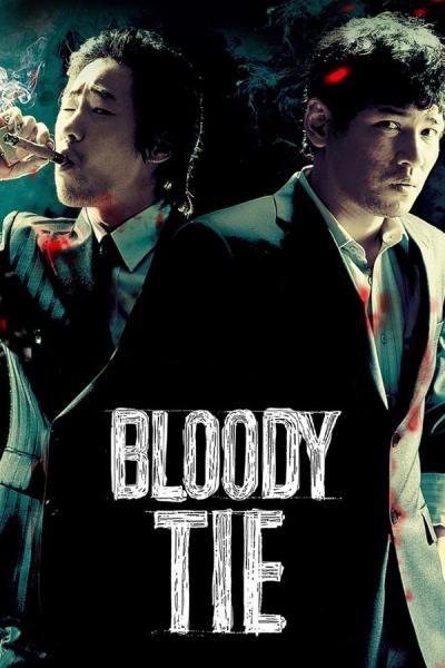 Cover of the movie Bloody Tie