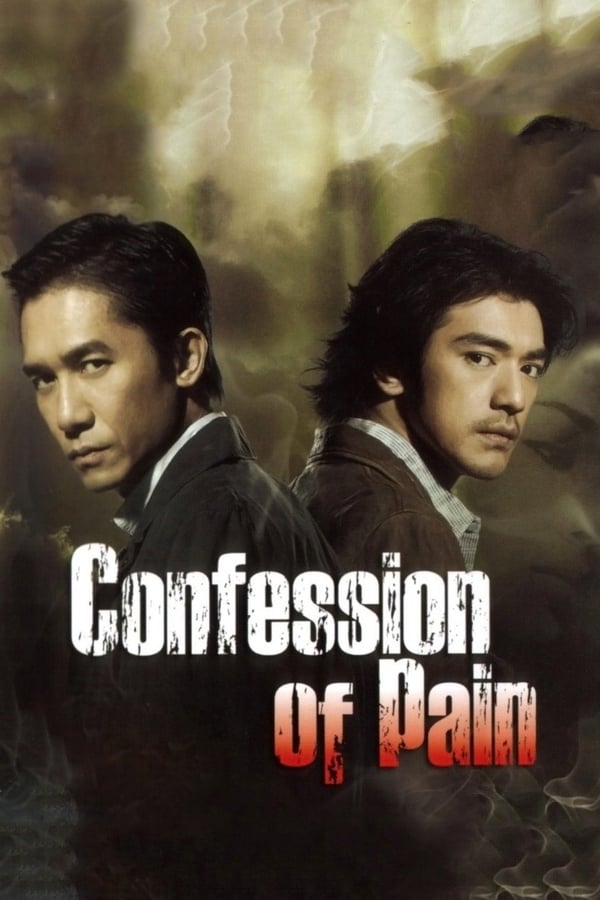 Cover of the movie Confession of Pain