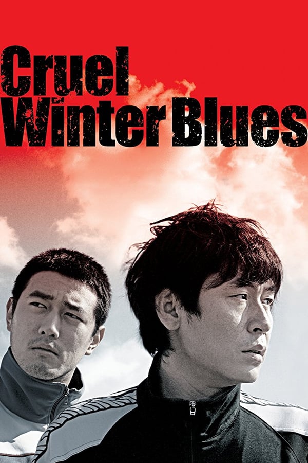 Cover of the movie Cruel Winter Blues
