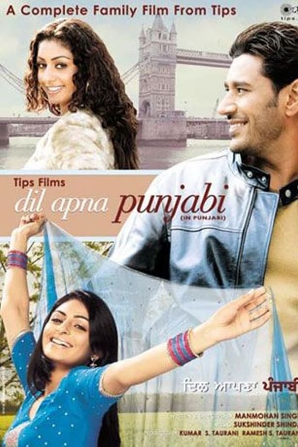 Cover of the movie Dil Apna Punjabi