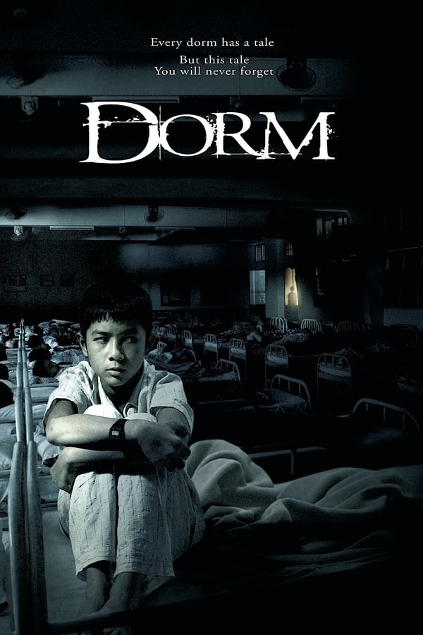 Cover of the movie Dorm