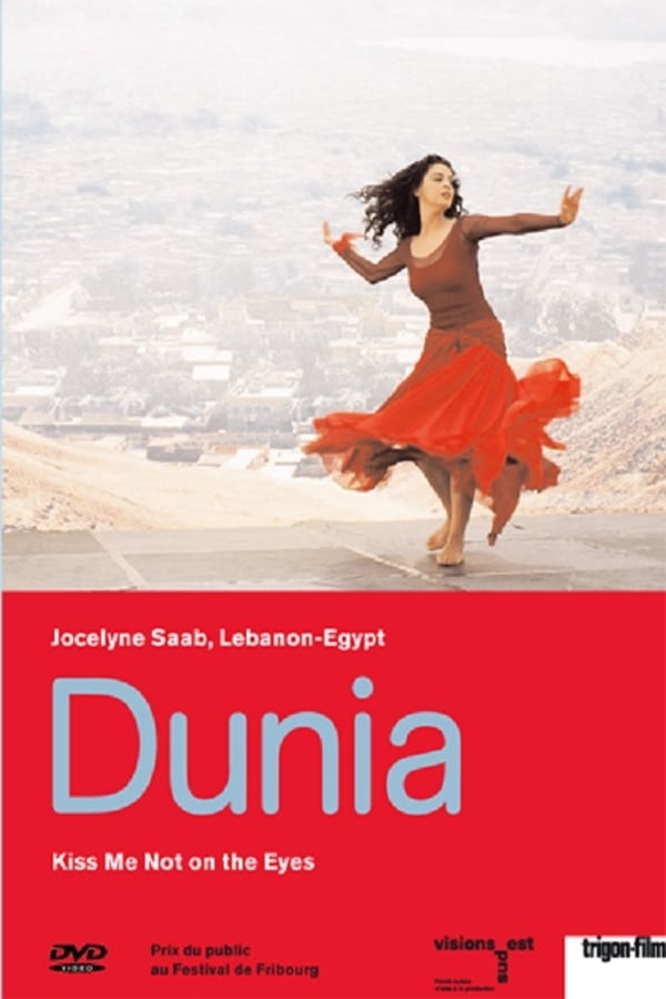 Cover of the movie Dunia