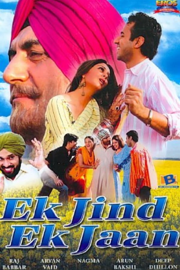 Cover of the movie Ek Jind Ek Jaan