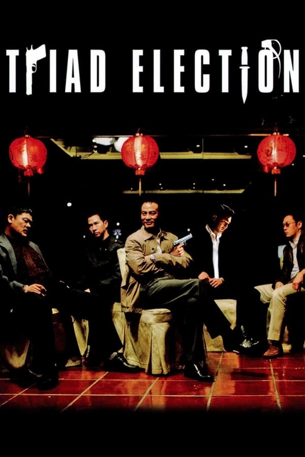 Cover of the movie Election 2