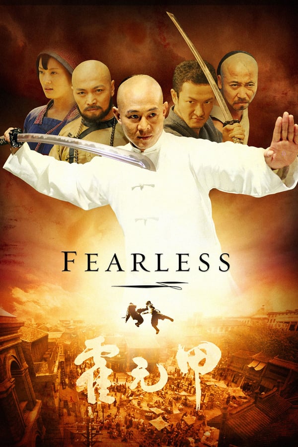 Cover of the movie Fearless