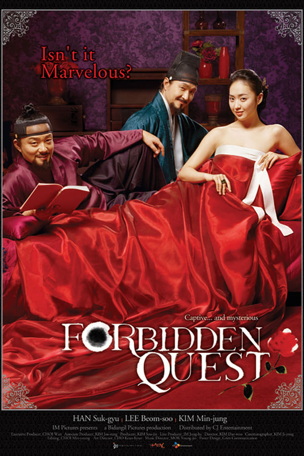 Cover of the movie Forbidden Quest