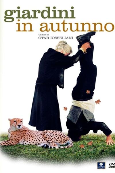 Cover of the movie Gardens in Autumn