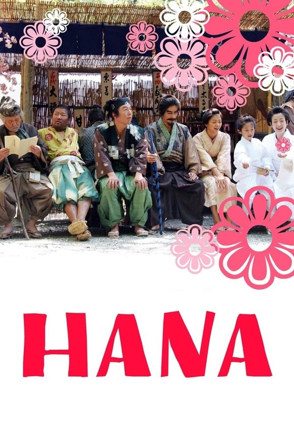 Cover of the movie Hana