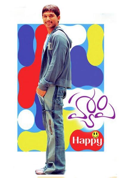 Cover of the movie Happy
