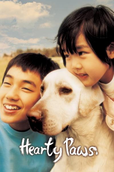 Cover of the movie Hearty Paws