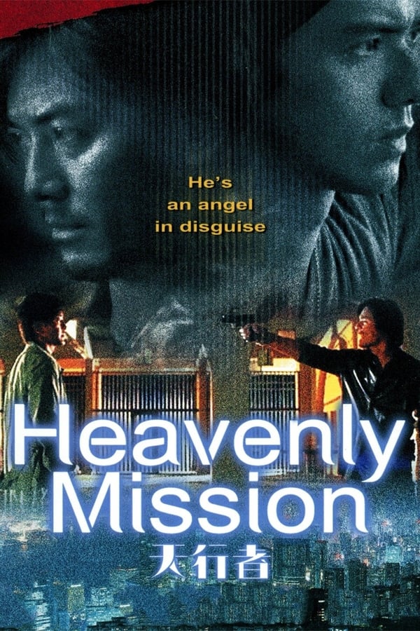 Cover of the movie Heavenly Mission