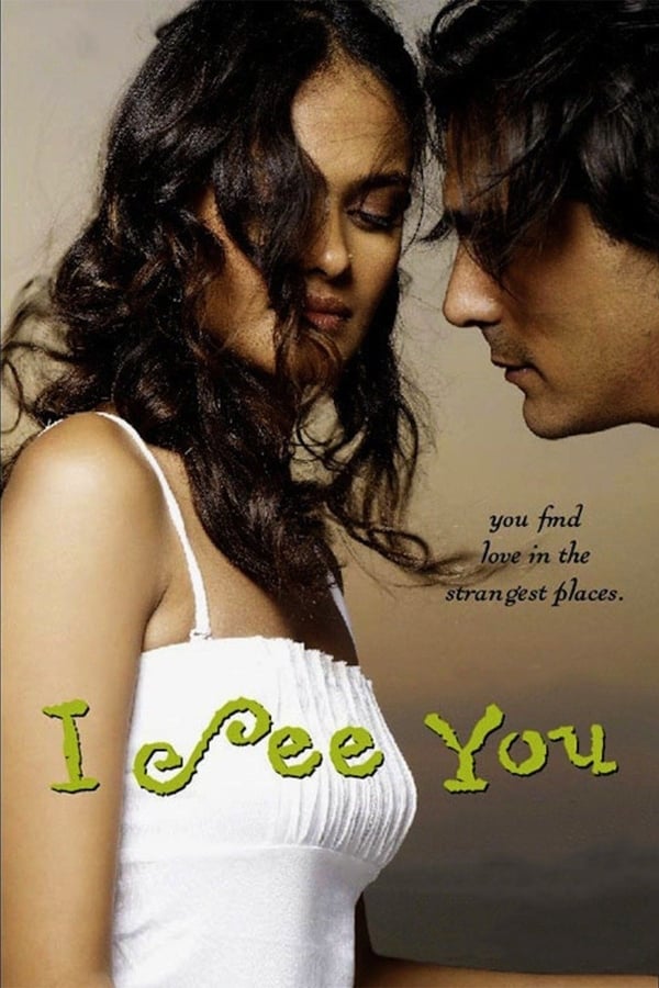 Cover of the movie I See You