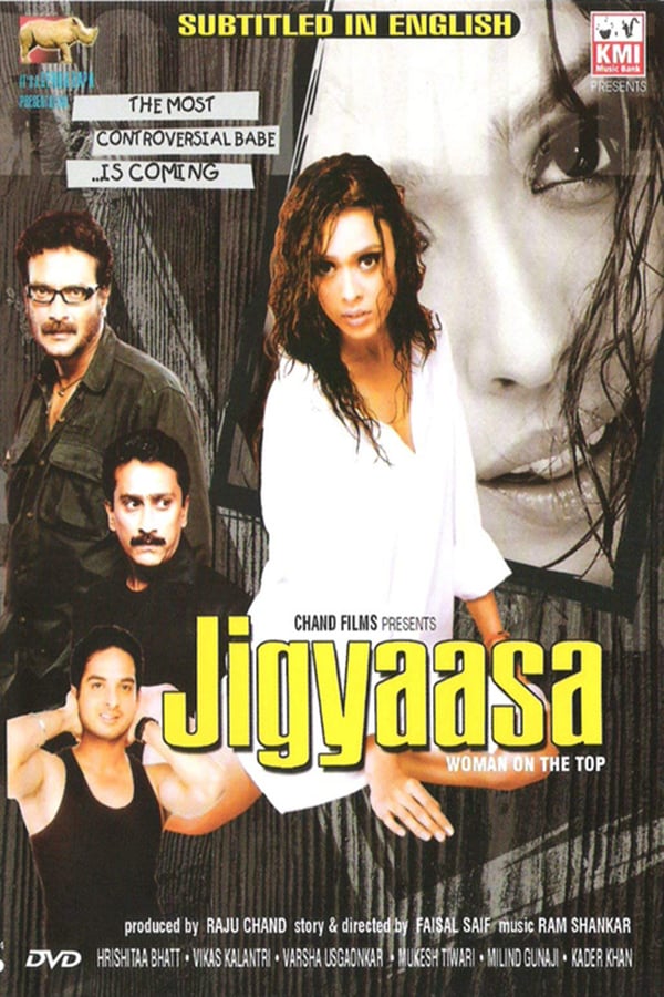 Cover of the movie Jigyaasa
