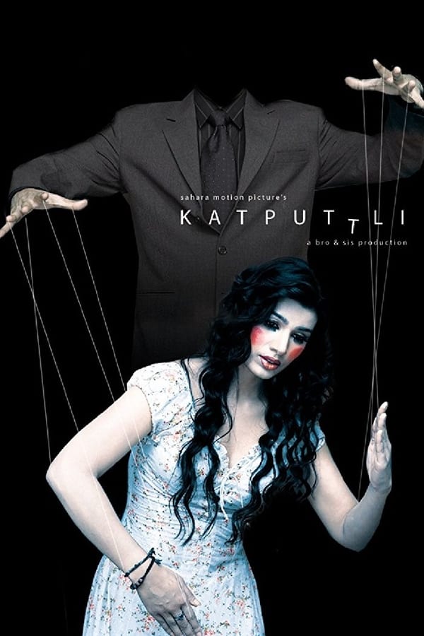 Cover of the movie Katputtli