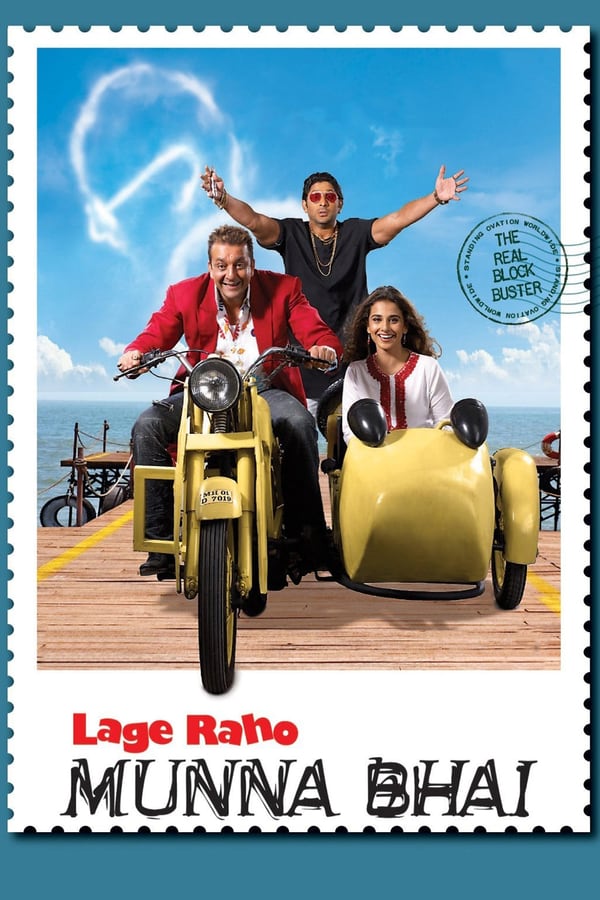 Cover of the movie Lage Raho Munna Bhai