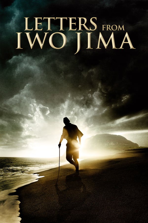 Cover of the movie Letters from Iwo Jima