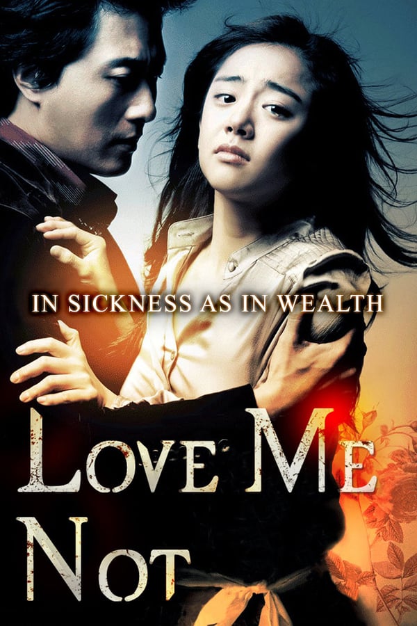 Cover of the movie Love Me Not