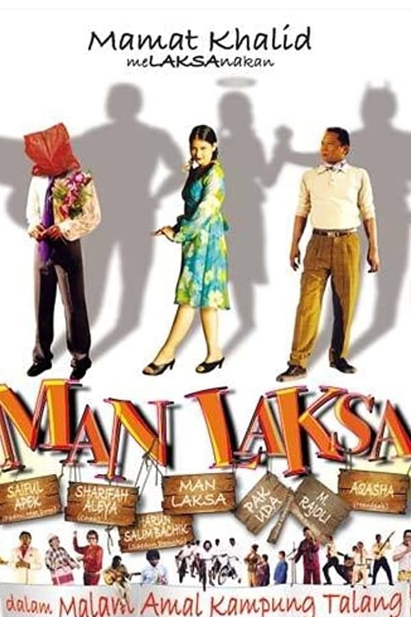 Cover of the movie Man Laksa
