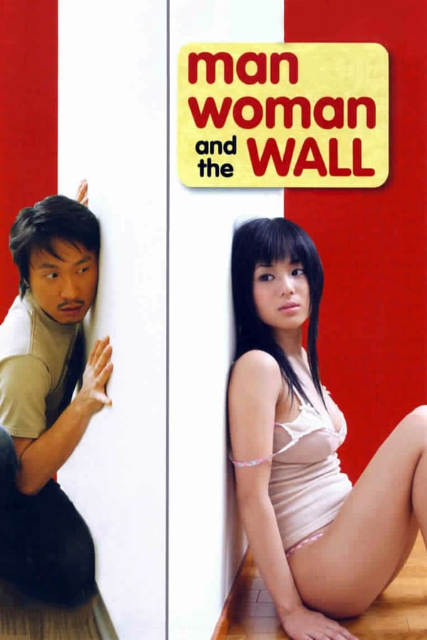 Cover of the movie Man, Woman & the Wall