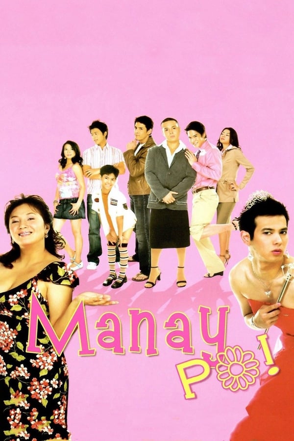 Cover of the movie Manay Po!