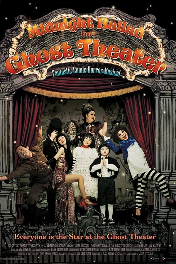 Cover of the movie Midnight Ballad for Ghost Theater