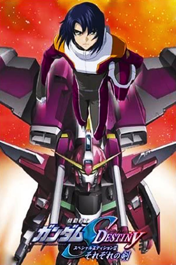 Cover of the movie Mobile Suit Gundam SEED Destiny: Their Respective Swords