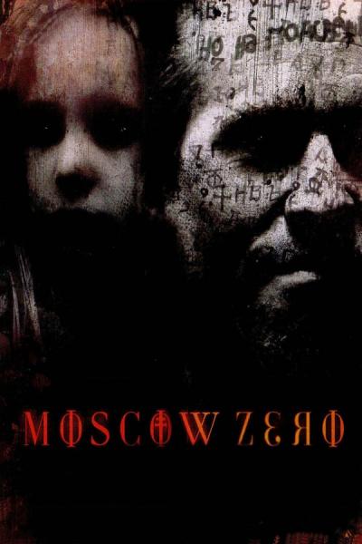 Cover of the movie Moscow Zero