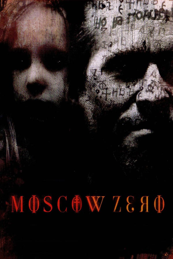 Cover of the movie Moscow Zero